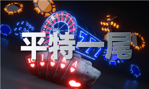 新奥正牌资料图库V(图1)